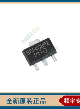 SBF4089Z SBF-4089Z 贴片SOT89 放大器 芯片正品