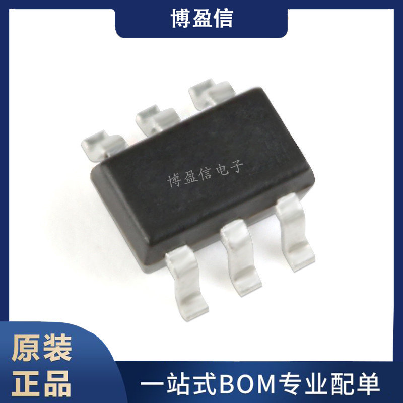 全新原装SP-2U2+W1OT23-