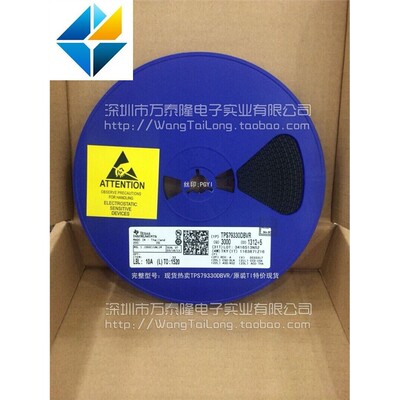 TPS79330DBVROT23-5I丝