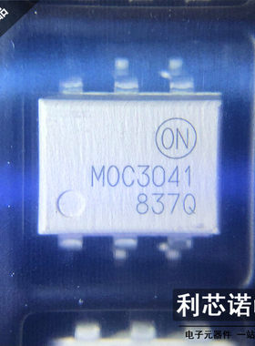 原装正品 MOC3041SM MOC3041 SOP6 双向可控硅SCR输出贴片光耦