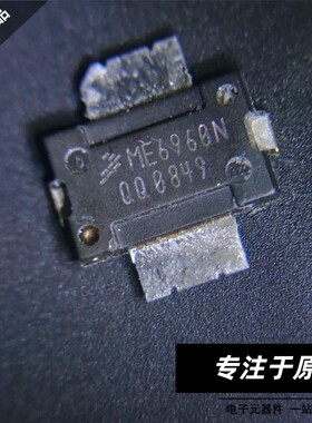 MRFE6S9060NR1 丝印ME6960N M6960N TO272封装 FREESCAL现货 直拍