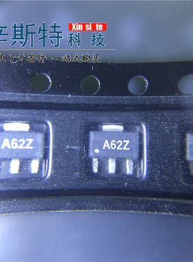 SGA6289Z 丝印A62 A62Z SGA-6289Z SOT-89高频微波射频功率放大器