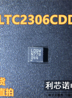 LTC2306CDD 丝印LDGW DFN-10封装 LINEAR 现货 可直拍