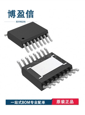 全新原装LTC4010CFE#TRPBF 【IC BATT CHG MULTI 1-16C 16TSSOP】
