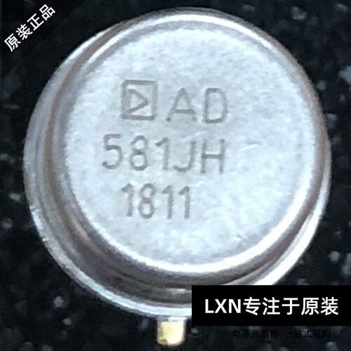 AD581JHCANTO-5高精密
