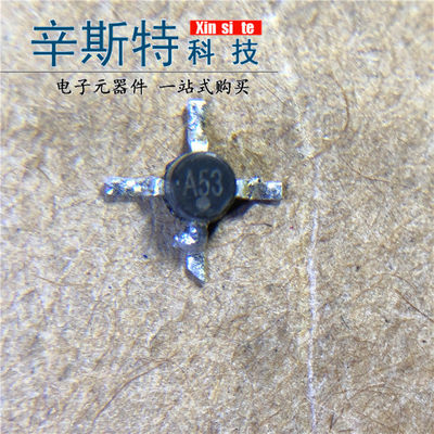 SGA-5386Z丝印射频放大