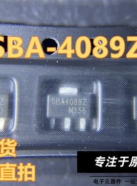 SBA-4089Z 丝印 SBA4089Z SOT-89 DC0-5GHZ 射频微波 RFMD 可直拍