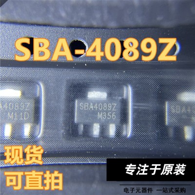 SBA-4089Z丝印OTDC5GH射