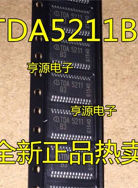 TDA5211 TDA5211B3 TDA5211B4 TSSOP28封装 汽车常用射频芯片全新