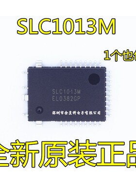 原装正品 SLC1013M SLC1013 QFP34 液晶屏电源管理芯片 现货供应
