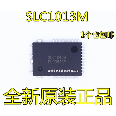 原装正品SLC1013MQFP34