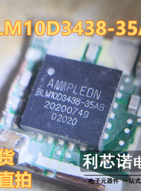 BLM10D3438-35AB BLM10D3438-35ABZ QFN封装 AMPLEON 现货 可直拍
