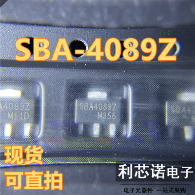 SBA-4089Z丝印OTDC5GH射
