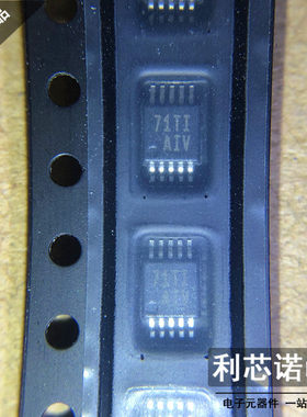 全新原装正品 TPS61016DGSR 丝印AIV TSSOP-10 原厂原装 假一赔十