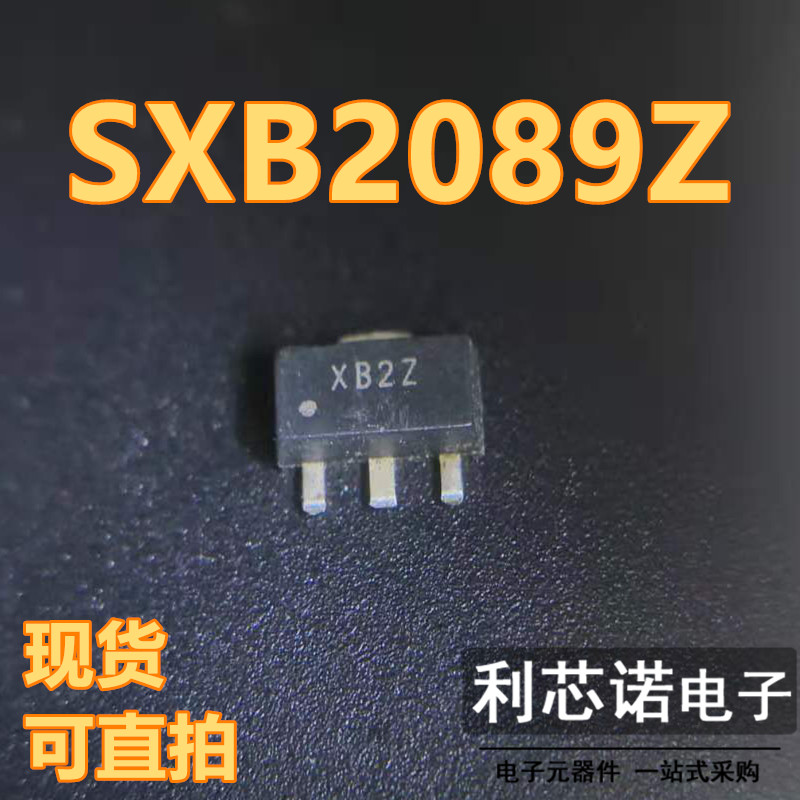 SXB2089Z-丝印OT封装RF