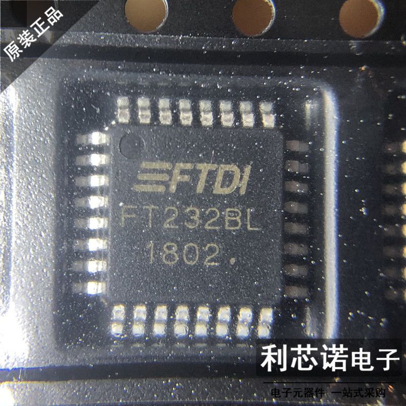 全新进口原装FT232BLQFP