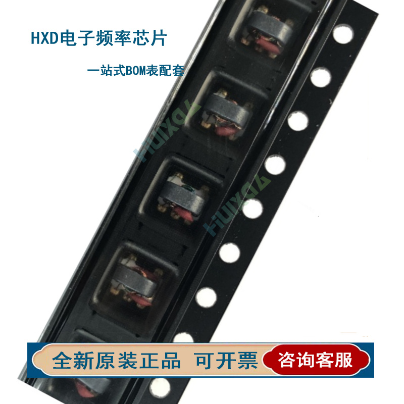 TCD-10-4-75+《RF DIR COUPLER 5MHZ-1GHZ 4SMD》 MINI