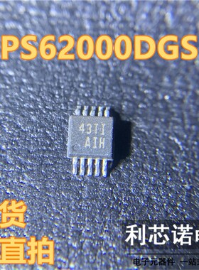 TPS62000DGSR 丝印AIH 高效降压转换器，进口拆机 VSSOP-10封装