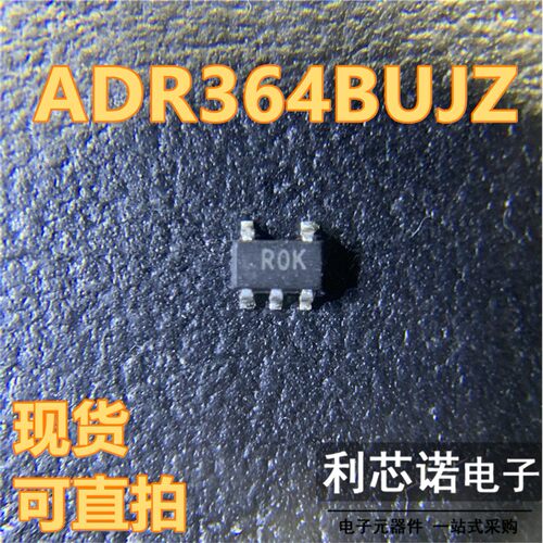 ADR364BUJZ丝印ROKSOT2