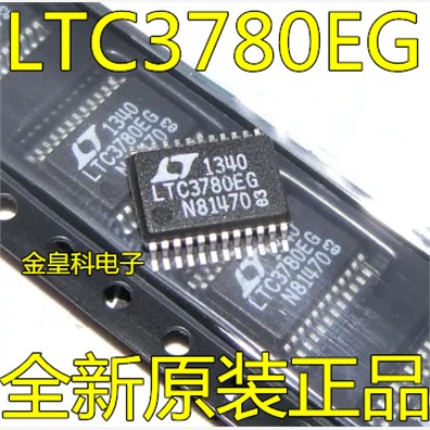 全新正品LTC3780EGISSOP