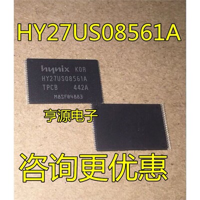 HY27US08561A-TPCBOP4储