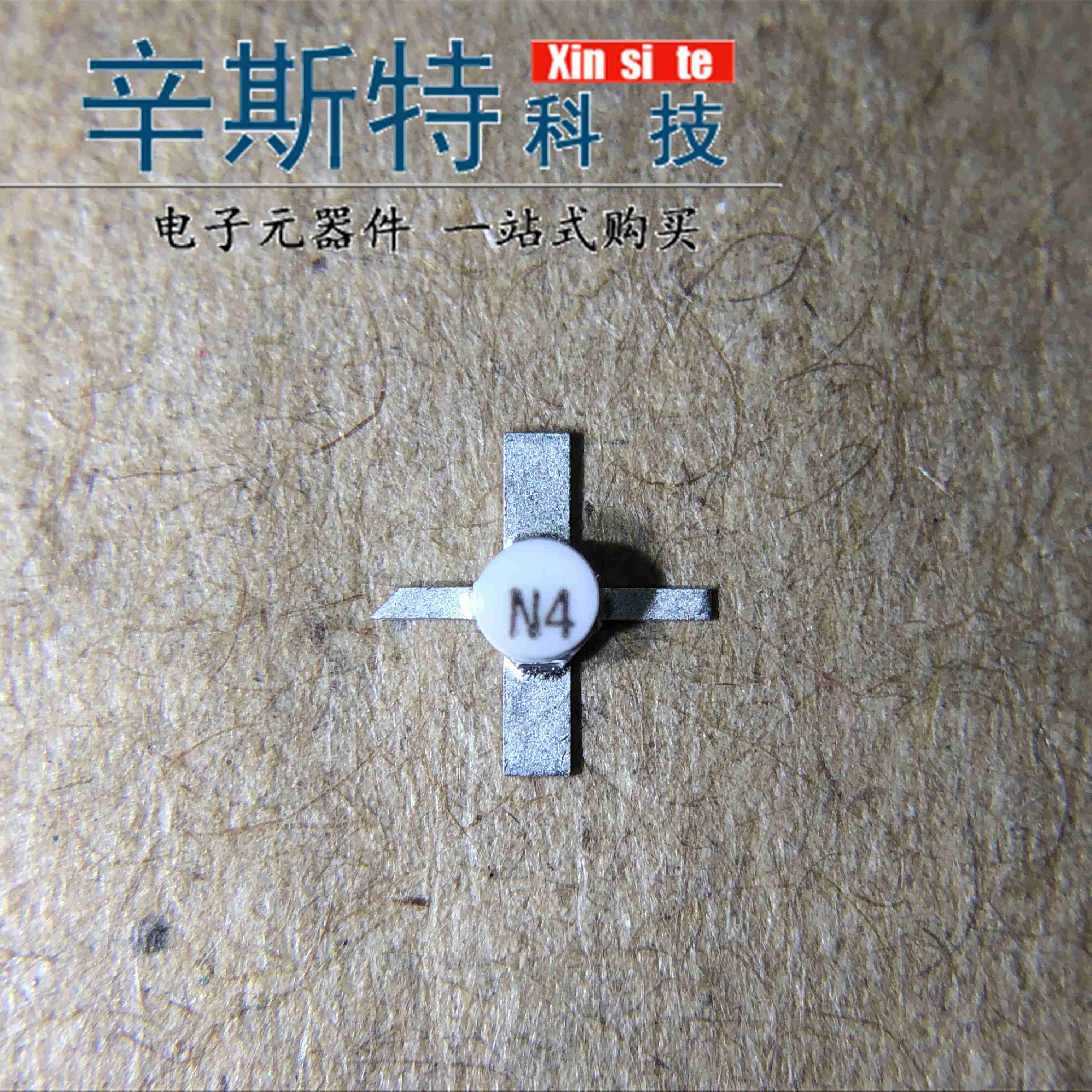 NBB-4T1丝印陶瓷十字架