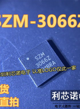 SZM3066Z SZM-3066Z QFN 3.3-3.8GHZ 2W功率放大器 3.6G 5G 直拍