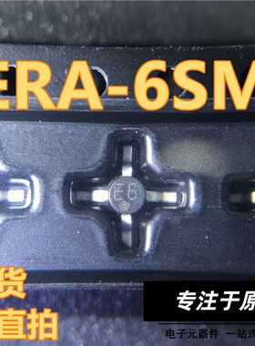 ERA-6SM 丝印E6 6 6B ERA-6SM+ MINI SMT86封装 现货 可直拍