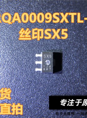RQA0009SXTL-E RQA0009SXAQS 丝印SX5 高频管 对讲机专用 SOT-89