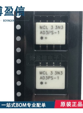 全新原装AD3PS-1+ AD4PS-1+ AD5PS-1+AD6PS-1+信号调节频率功分器