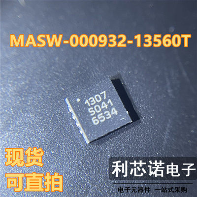 MASW-932-13560T丝印4/C