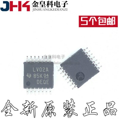原装SN74LV02APWR贴片TO