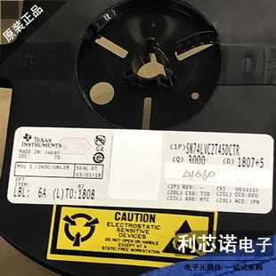 进口原装 SN74LVC2T45DCTR 丝印CT2 SSOP8封装 转换器/电平移位器
