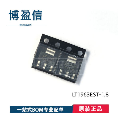 全新原装LT1963EST-1.58