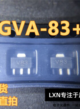 GVA-83+ GVA-83 丝印V83 SOT89封装 MINI 放大器 现货 可直拍