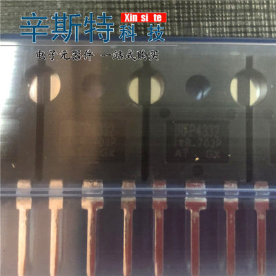 全新进口原装IRFP4332PB