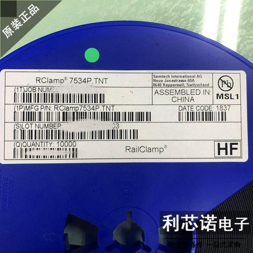 RCLAMP7534P.TNT丝印SEH