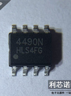 AM4490N-T1-PF AM4490N ANALOGP SOP8封装 只做进口原装 提供配单