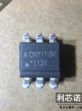 CNY17-3-360E 丝印A CNY17-3V SOP-6封装  AVAGO只做原装 提供BOM