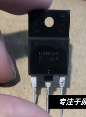 原装正品 NDUL03N150CG 丝印03N150C  2.5A 1500V TO-3PF-3L 直拍