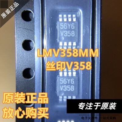 【非国产】全新原装正品