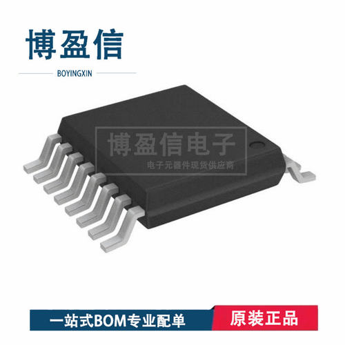 全新原装AD5318ARUZ封