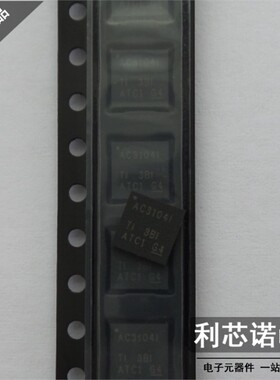 全新原装正品 TLV320AIC3104IRHBR 丝印AC3104I QFN32封装