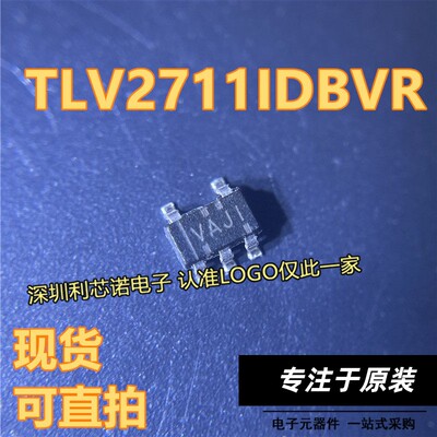 TLV2711IDBVR丝印VAJSO3