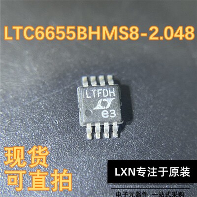 LTC6655BHMS8-2.048丝印