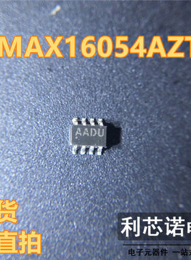 MAX16054AZT MAX16054AZT+T 丝印AADU SOT23-6封装 现货 可直拍