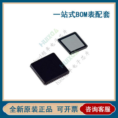 正品AD5360BCPZ1/2贴片L