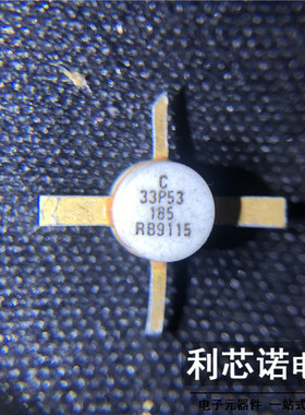 C 33P53 网版印刷 33P53 SRFM33P53 镀金金脚十字架 现货 可直拍