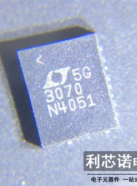 LT3070IUFD LT3070EUFD#TRPBF 丝印3070 QFN28封装 现货 可直拍