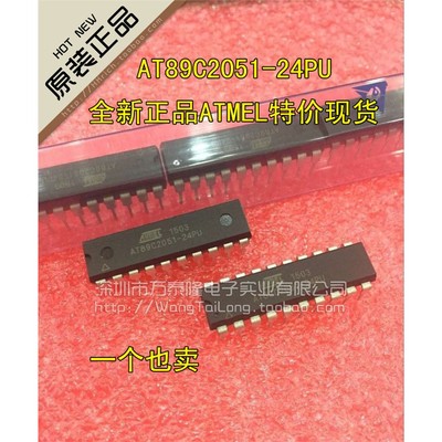 【100%全新进口原装】AT